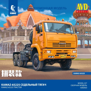 Збірна модель вантажівки КамАЗ-65225 сідельний тягач (Масштаб 1:43) | AVD Models