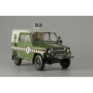 Автомобіль на Службі №57 УАЗ-469 Військова комендатура | Deagostini