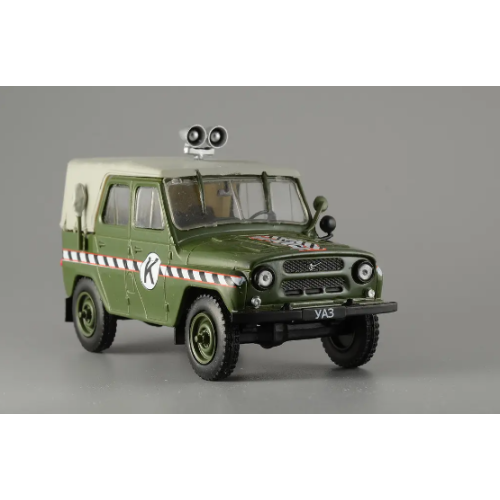 Автомобіль на Службі №57 УАЗ-469 Військова комендатура | Deagostini