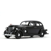 Автолегенди №84 ЗІС-101 | Колекційна модель (ДеАгостіні)