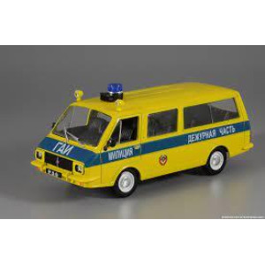 Автомобіль на Службі №25 РАФ-22033 ДАІ | Deagostini