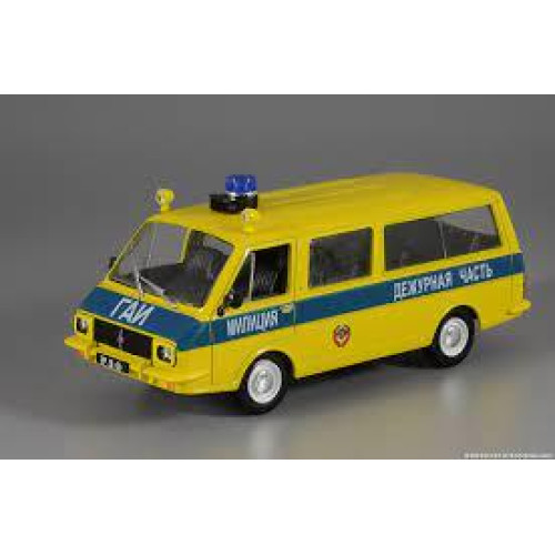 Автомобіль на Службі №25 РАФ-22033 ДАІ | Deagostini