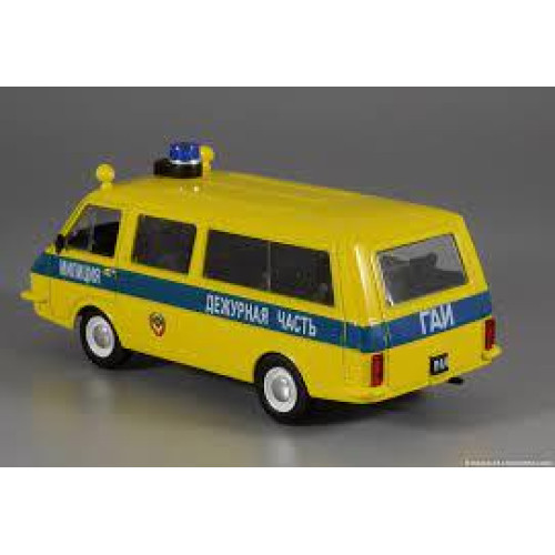 Автомобіль на Службі №25 РАФ-22033 ДАІ | Deagostini