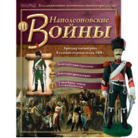 Наполеонівські війни №111 | Eaglemoss 1:32 | Бригадир елітної роти 8-го кінно-єгерського полку. Франція