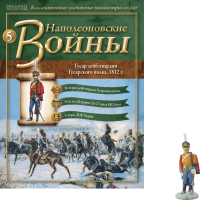 Наполеонівські війни №05