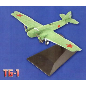 Легендарні Літаки №36 Су-9 (1:138)