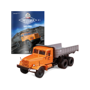 Модель Автолегенди Вантажівки №1 (DeAgostini) КрАЗ 256Б1 Самоскид масштаб 1:43