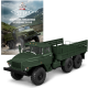 Модель Автолегенди Вантажівки (DeAgostini) №7 УРАЛ-4320 масштаб 1:43