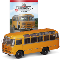 Модель Автолегенды колекційна Автобус (Деагостини) №1 ПАЗ-672М в масштабі 1:43