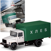 Модель Автолегенди Вантажівки (DeAgostini) №10 ГАЗ-3307 масштаб 1:43