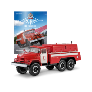 Модель Автолегенди Вантажівки (DeAgostini) №11 ПНС-110 масштаб 1:43