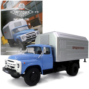 Модель Автолегенди Вантажівки (DeAgostini) №12 Зіл-130 масштаб 1:43