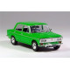 Автолегенди №7 ВАЗ-2103 "Жигулі" | Колекційна модель 1:43 | DeAgostini