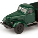 Автолегенди Вантажівки №16 Зіс-150 | Колекційна модель 1:43 | DeAgostini