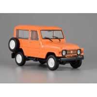 Автолегенди №97 Москвич-2150 помаранчевий | Колекційна модель 1:43 | DeAgostini