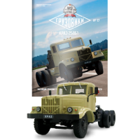 Автолегенди Вантажівки №17 КрАЗ-258 | Колекційна модель 1:43 | DeAgostini