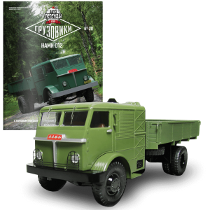Модель Автолегенди Вантажівки (DeAgostini) №20 НАМИ-012 масштаб 1:43