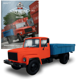 Модель Автолегенди Вантажівки (DeAgostini) №21 ГАЗ-3309 масштаб 1:43