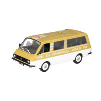 Автомобіль на Службі №33 РАФ-2203 Супровід олімпійського вогню | Deagostini