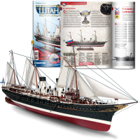 Імператорська Яхта Штандарт збірна модель - комплект №№1-120 (1:130)