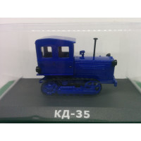 Трактори Світу №20 КД-35
