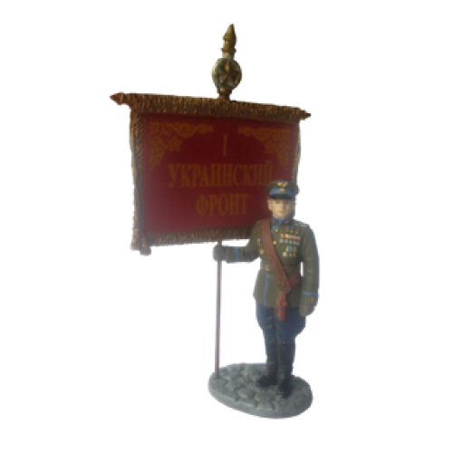 Солдати Великої Вітчизняної Війни (Eaglemoss) №140 Офіцер зі штандартом фронту на Параді Перемоги 1945 р.