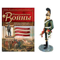Наполеонівські війни №47 Трубач Шеволежерского полку в парадній формі, 1813-1814 рр ..