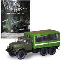 Модель Автолегенди Вантажівки (DeAgostini) №27 Зіл-131 Вахта масштаб 1:43