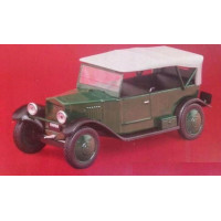 Модель Автолегенды Краще (DeAgostini) №33 НАМИ-1 (1:43)