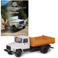 Модель Автолегенди Вантажівки (DeAgostini) №32 ГАЗ-35072 масштаб 1:43
