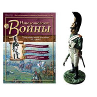 Наполеонівські війни №48 Унтер-офіцер Кінної артилерії, 1812-1813 рр