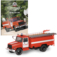 Модель Автолегенди Вантажівки (DeAgostini) №35 АЦ-30 (3307) 226 масштаб 1:43