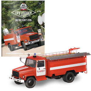 Модель Автолегенди Вантажівки (DeAgostini) №35 АЦ-30 (3307) 226 масштаб 1:43