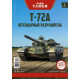Модель Наші Танки випуск №01 Т-72А в масштабі 1:43 (MODIMIO Collections)