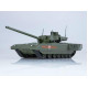 Модель Наші Танки випуск №03 Т-14 Армата в масштабі 1:43 (MODIMIO Collections)