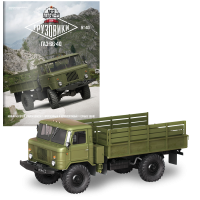 Модель Автолегенди Вантажівки (DeAgostini) №40 ГАЗ-66-40 в масштабі 1:43