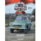 Модель Автолегенды Краще (DeAgostini) №82 ГАЗ-М73 (1:43)