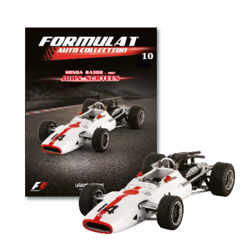 Колекційна Модель Formula 1 (Формула 1) Centauria (1:43) №10 Honda RA 300 Джон Сертис 1967