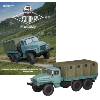 Модель Автолегенди Вантажівки (DeAgostini) №43 Урал-375Д в масштабі 1:43