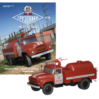 Автолегенди Вантажівки №46 АП-3 (130) -148 | Колекційна модель 1:43 | DeAgostini