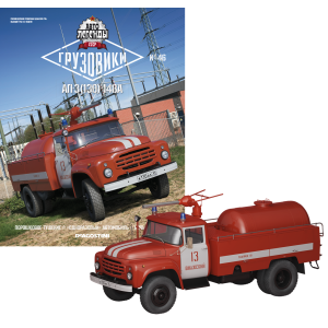 Автолегенди Вантажівки №46 АП-3 (130) -148 | Колекційна модель 1:43 | DeAgostini