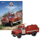 Автолегенди Вантажівки №46 АП-3 (130) -148 | Колекційна модель 1:43 | DeAgostini