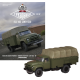 Автолегенди Вантажівки №47 ПСГ-160 | Колекційна модель 1:43 | DeAgostini