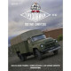 Автолегенди Вантажівки №47 ПСГ-160 | Колекційна модель 1:43 | DeAgostini