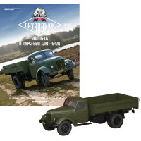 Автолегенди Вантажівки №49 Зіл-164 | Колекційна модель 1:43 | DeAgostini