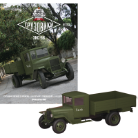 Модель Автолегенди Вантажівки (DeAgostini) №53 Зіс-5В в масштабі 1:43