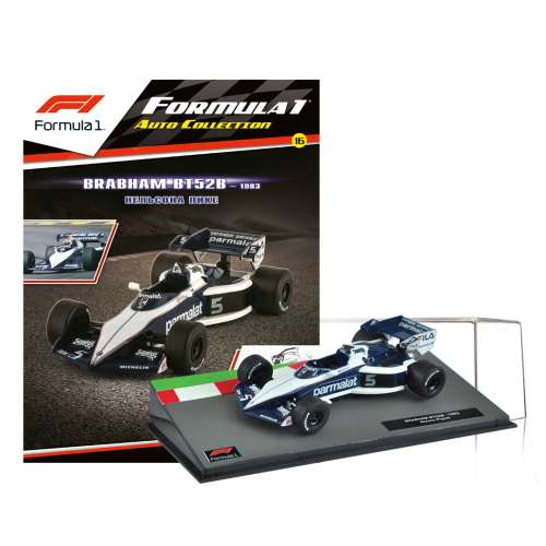 Formula 1 Auto Collection №16 - Brabham BT52B - Нельсон Піке (1983) | Колекційна модель 1:43 | Centauria