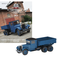 Автолегенди Вантажівки №55 Зіс-6 | колекційна Модель 1:43 | DeAgostini