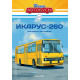 Наші Автобуси (Modimio) №4 - Ікарус-260 | Колекційна модель (1:43)