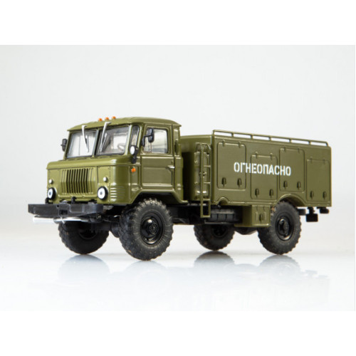 Легендарні Вантажівки Modimio №11 ВСЗ-66 (1:43)
